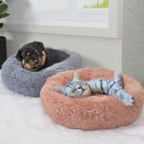 Image du produit coussin lit apaisant chat rose 60 cm (Chien)