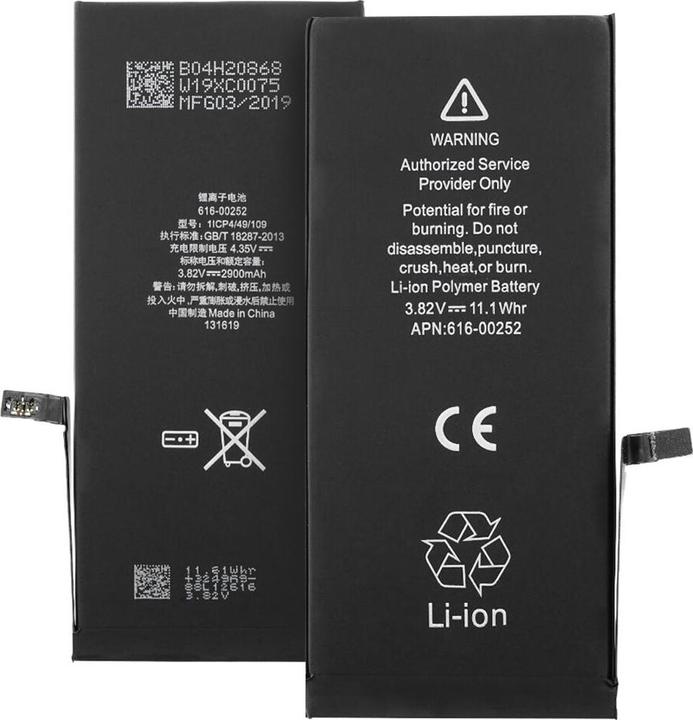 Actual product image OEM - Smartphone Battery (11495) - iPhone 7 Plus (APN 616-00252) - 2900mAh - Black