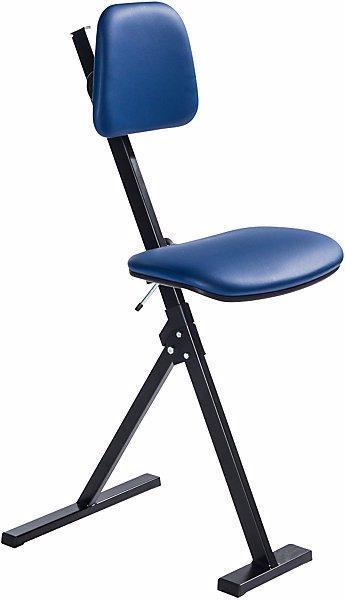 Produktbild Global Stole Stehhilfe, Gestell Stahl, Sitz Stoffbezug, Höhenverstellung 500 - 850 mm