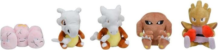 Actual product image Pokémon Marowak Sitting Cuties Plush - 13 cm (13 cm)