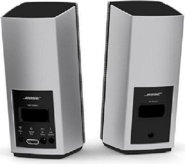 Produktbild Bose Companion 20
