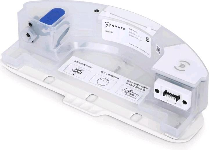 Actual product image Ecovacs Deebot T9+ (Vacuum mopping robot)