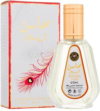 Immagine prodotto Lattafa Perfumes Mahasin Crystal (Eau de parfum, 50 ml)