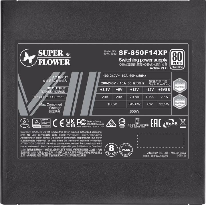 Actual product image Super Flower Leadex VII PRO 80 PLUS Platinum, ATX 3.0, PCIe 5.0 - 850 Watt (850 W)