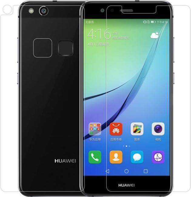 Actual product image Nillkin H+ Pro (1 Piece, Huawei P10 Lite)