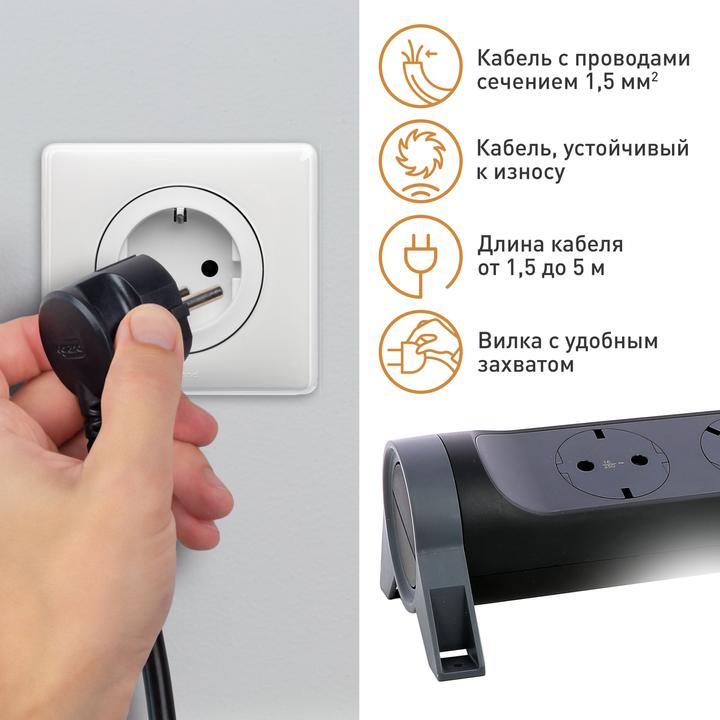 Actual product image Legrand Rotating power strip 5x socket, 1.5m cable Black 694532 (5 x, CEE, CEE 7/3, 1.50 m)