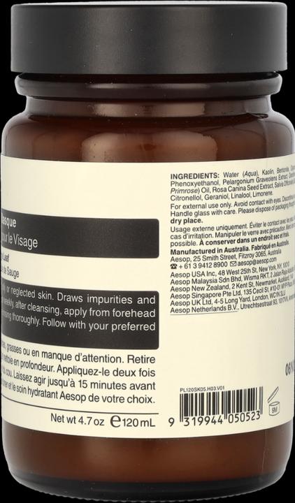 Actual product image Aesop Skin Primrose (120 ml)