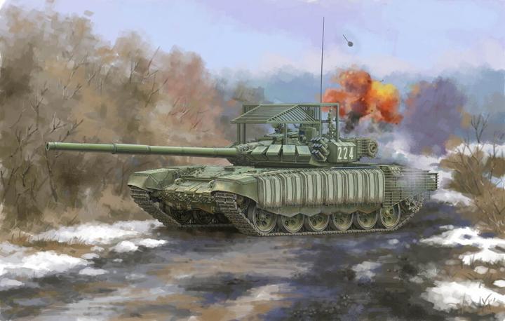 Immagine prodotto Trumpeter T-72B3 russo con custodia morbida 4S24 ERA&Grating Ar.