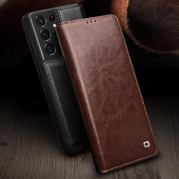 Image du produit QiAlino Fourre Flip cuir véritable (Samsung Galaxy S22 Ultra)