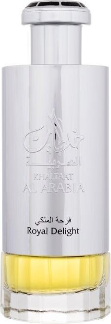 Produktbild Rihanah Private Musk (Eau de Parfum, 100 ml)