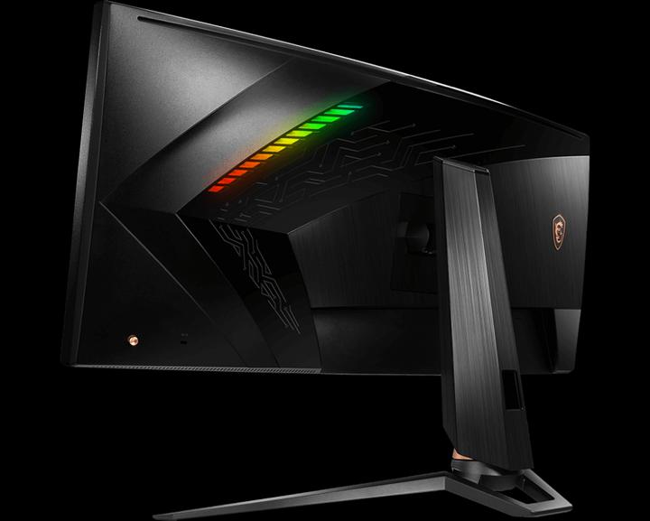 Actual product image MSI Optix MPG341CQR (3440 x 1440 pixels, 34")