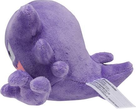 Produktbild Pokémon Haunter Sitting Cuties Plush - 15 cm (15.20 cm)