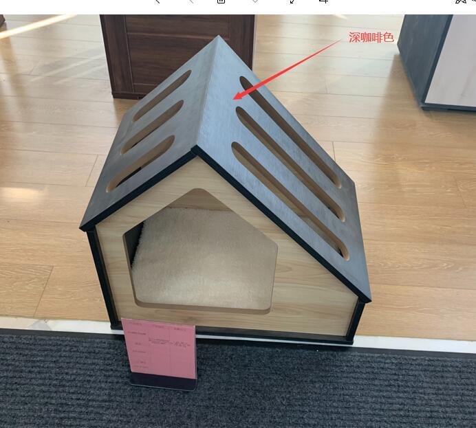 Produktbild PawHut Hundehütte mit Kissen (Hundehütte)