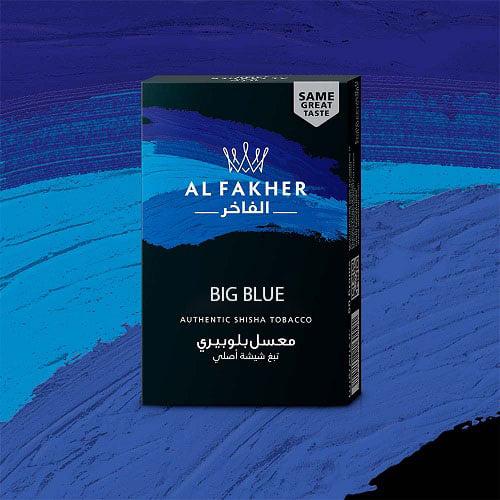 Al Fakher Tabacco per narghilè - Blueberry / Big Blue 50g (Progenie, 50 g)