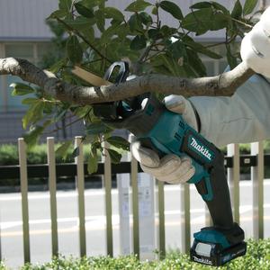 Actual product image Makita JR105DZJ
