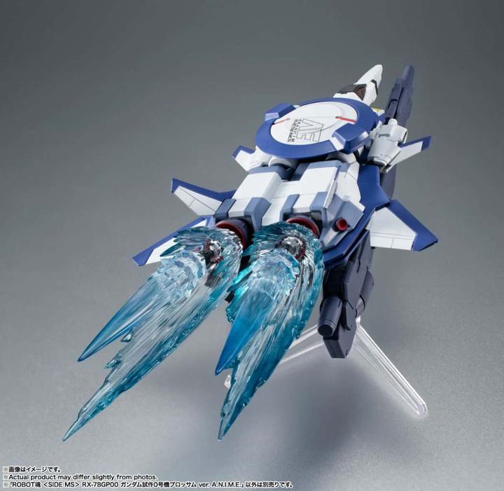 Image du produit Bandai Mobile Suit Gundam 0083 avec figurine Phantom Bullet Robot Spirits Side MS RX-78GP00 Gundam GP00 Blo