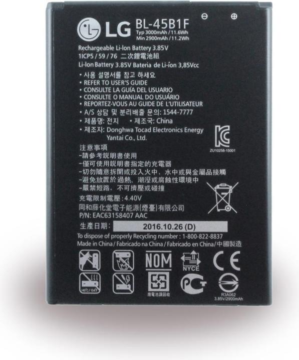Actual product image LG BL-45B1F