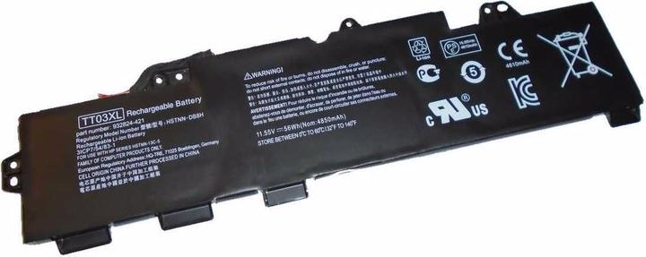 Image du produit Vistaport VIS-45-EB850G5eL (4 cellules, 4850 mAh)