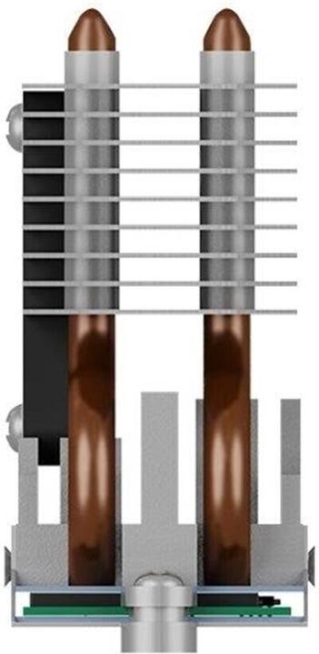 Produktbild Icy Box Kühlkörper IB-M2HSF-702