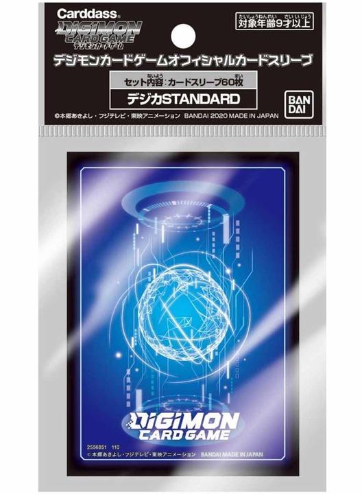 Produktbild Ultra Pro Digimon Card Game Official Sleeves