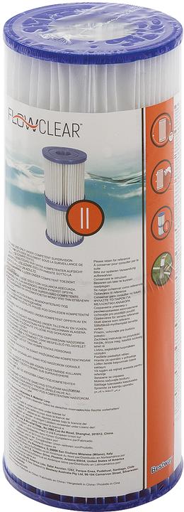 Actual product image Bestway filter cartridge
