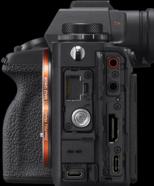 Actual product image Sony Alpha 1 (50.10 Mpx, Full frame)