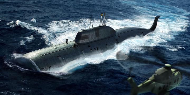 Immagine prodotto Hobby Boss Sottomarino SSN Akula della Marina russa