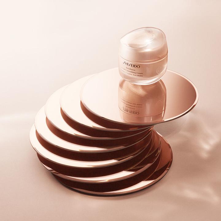 Immagine prodotto Shiseido Crema levigante per le rughe Benefiance (75 ml, Crema da giorno)