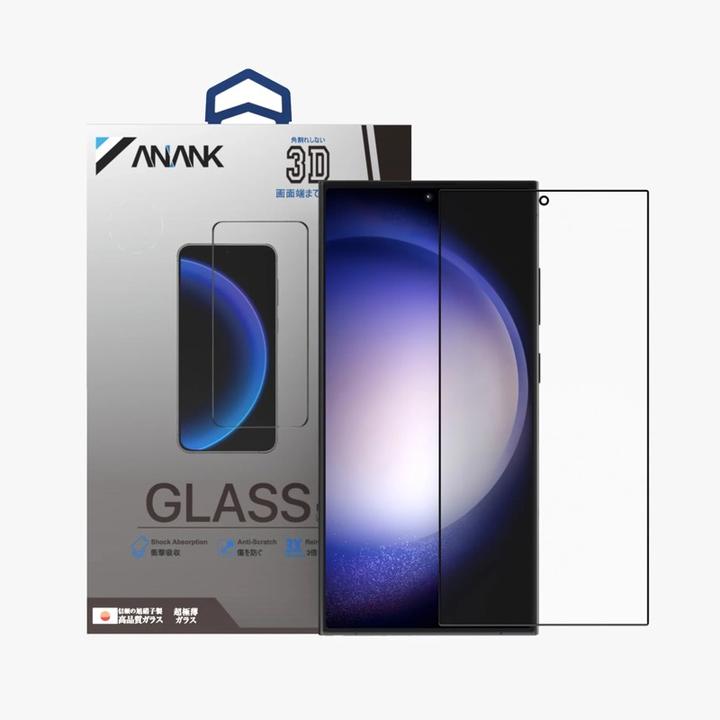 Actual product image Anank 2.5D Transparentes Panzerglas für Samsung Galaxy S25 Ultra – Japanisches Asahi Glas (1 Piece, Samsung Galaxy S25 Ultra)