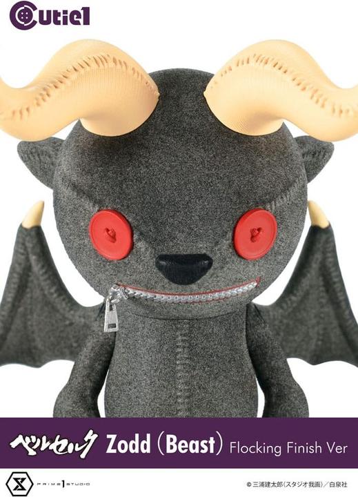 Immagine prodotto Prime 1 Studio Berserk Cutie1 Figura in PVC Berserk Zodd (Bestia) Floccatura 12 cm