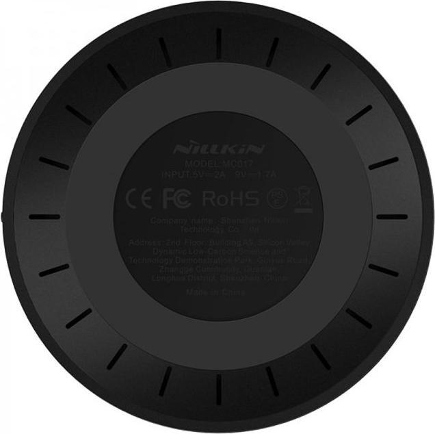 Actual product image Nillkin Magic Disk 4 (10 W)