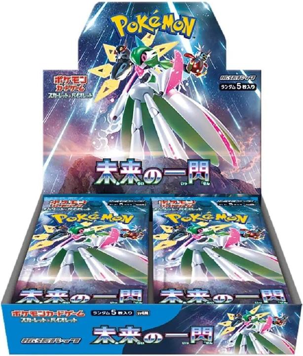 Image du produit Pokémon Future Flash (Japonais, Pack de boosters)