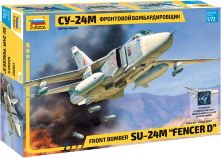 Immagine prodotto 1:72 Sukhoi SU-24M "Fencer-D