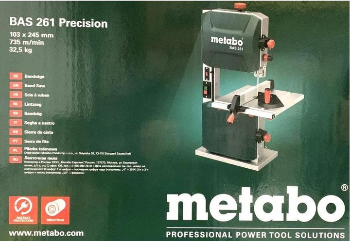 Actual product image Metabo BAS 261 Precision