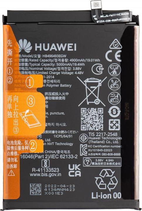 Image du produit Huawei Akku HB496493EGW für nova Y90