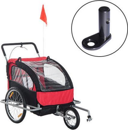Immagine prodotto Homcom Gancio di ricambio per rimorchio per bambini Gancio di traino M03