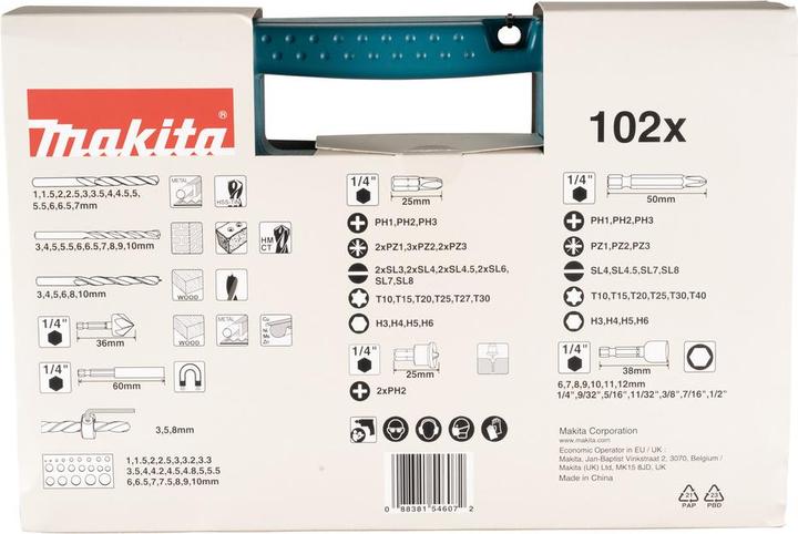 Actual product image Makita Bit Drill Set (1, 1.5, 2, 2.5, 3, 3.5, 4, 4.5, 5, 5.5, 6, 6.5, 7 mm)