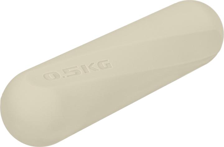 Image du produit Omnana Haltère court HEROBAR (2 x 0,5 kg)