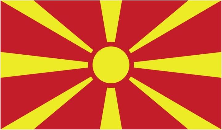 Actual product image Bügelbilder Bügelbild Mazedonien Flagge (1 x)