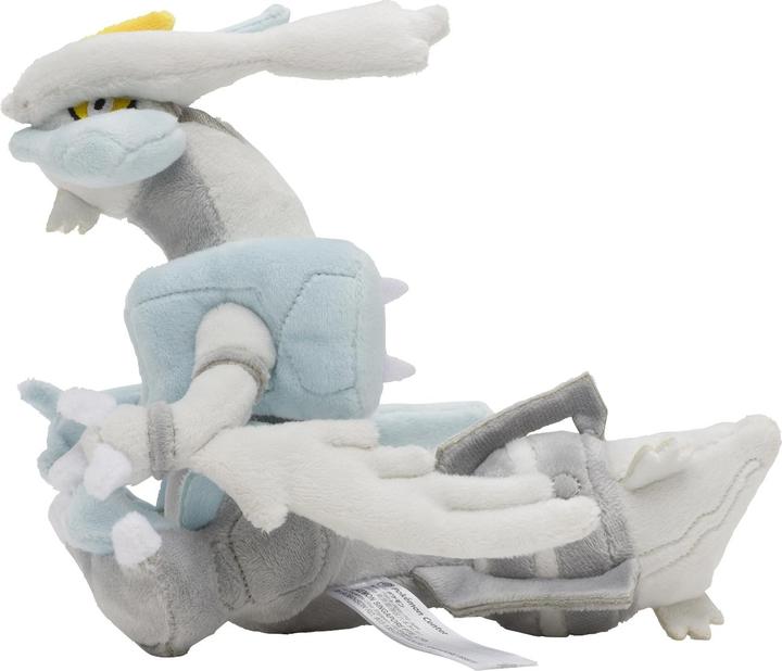 Image du produit Pokémon Peluche blanche Kyurem Sitting Cuties - 23 cm (23 cm)