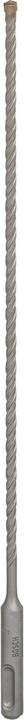 Productafbeelding Bosch Professional Zubehör Hardmetalen hamerboor 5,5 mm (5,5 mm)