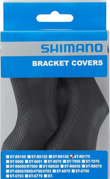 Image du produit Shimano ST-R9170 Poignée en caoutchouc gauche/droite (Frein à main, Kit de frein)