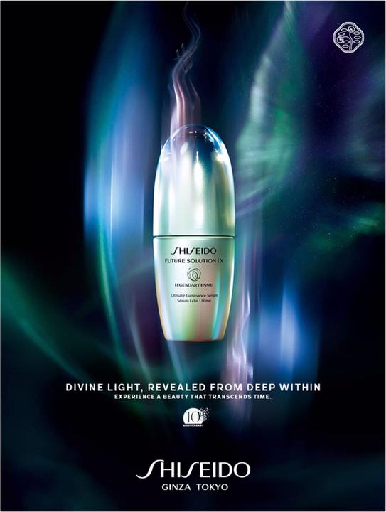 Produktbild Shiseido Future Solution LX Legendary Enmei Ultimate Luminance Serum (30 ml)