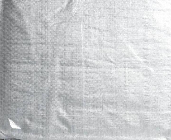 Image du produit Windhager Bâche de protection Geotex (6x8 mètres) (6 x 8 m)