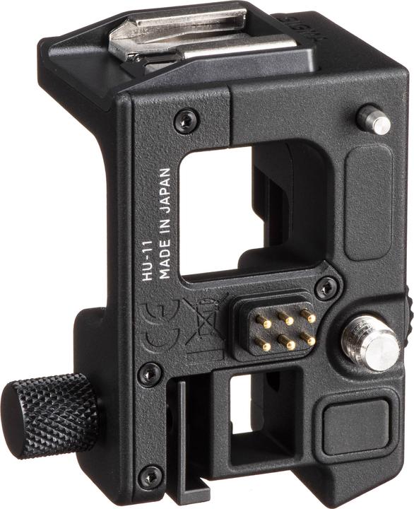 Sigma Blitzschuh Einheit HU-11 (fp) (Adapter)