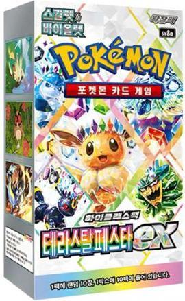 Produktbild Pokémon Terastal Festival ex (Koreanisch, Booster Display)