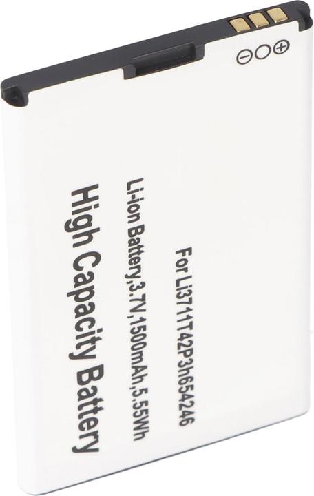 Actual product image AccuCell Battery mobile Li3711T42P3h654246, LI3715T42P3H654251
