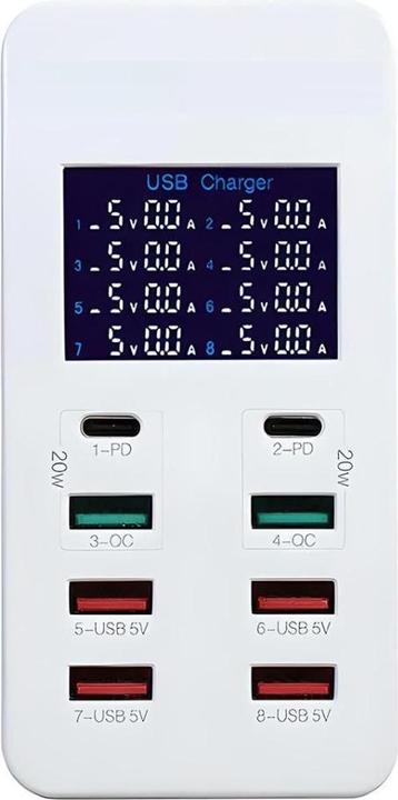 Actual product image PowerGuard 8-Fach Smart USB Charger (60 W)