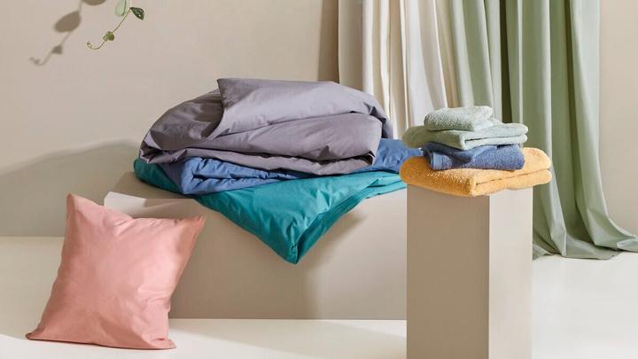 Image du produit micasa Neo (Housse de couette, 200 x 210 cm)
