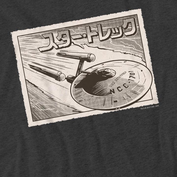 Image du produit - T-shirt ENTERPRISE - Adulte (M)